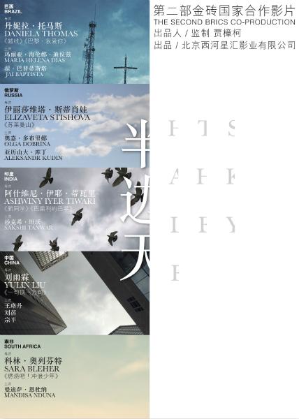 凯尔文学院 Sociological degree