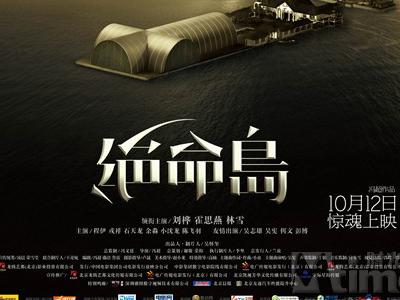 教育部学历证书电子注册备案是什么表